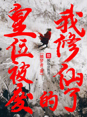 λU