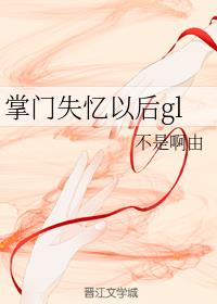 Tʧgl
