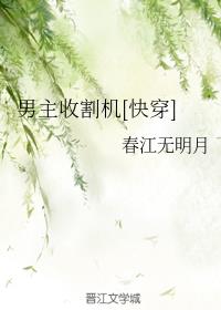 ոC[촩]