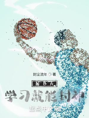 NBAWܷ