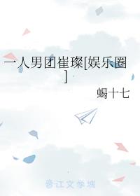 һЈF[ʘȦ]