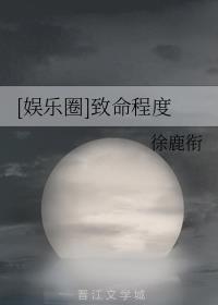 [ʘȦ]̶