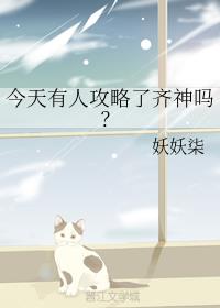 ˹R᣿