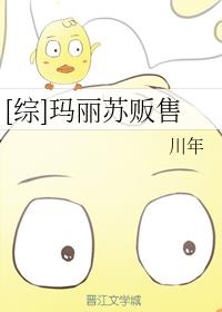 [C]K؜