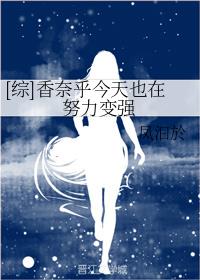 [C]κҲŬ׃