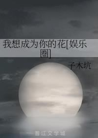 ɞĻ[ʘȦ]
