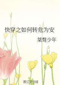 촩֮DΣ鰲