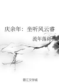 [cN] L