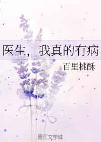 tв