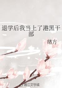 ˌWҮ˸ۺڎֲ