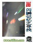 W˲ӛ֮