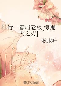 һмϰ[C֮]