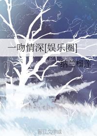 һ[ʘȦ]