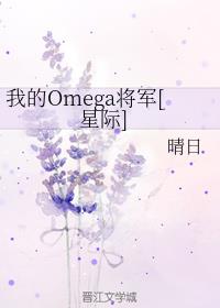 ҵOmega܊[H]
