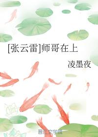 []