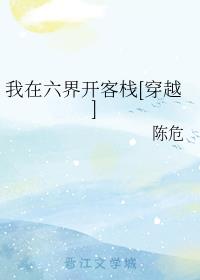 _͗[Խ]