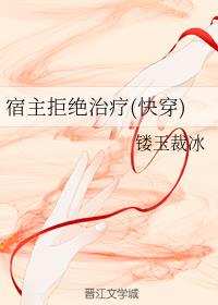 ܽ^ί(촩)