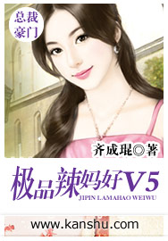 OƷV5