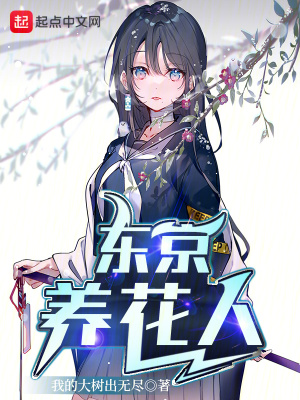 |B