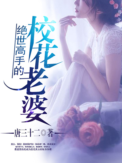 弃УNS