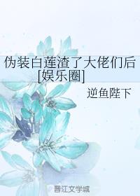 bɏ˴Ђ[ʘȦ]