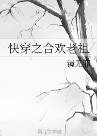촩֮Ϛg