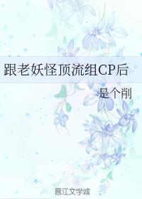 MCP