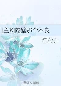 [K]ǂ
