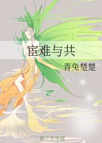 yc