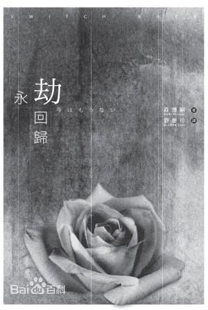 ޒw
