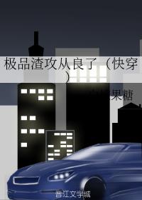 OƷˣ촩
