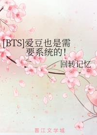 [BTS]۶ҲҪSyģ
