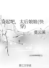 ^ɣ̫(촩)