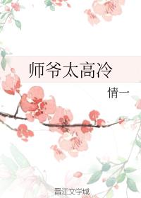 ̫