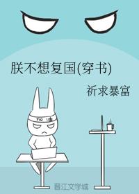 ޲}()