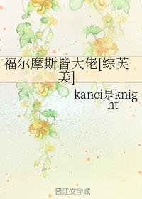 Ħ˹Դ[CӢ]