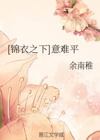 [\֮]yƽ