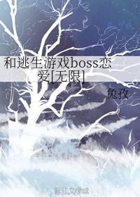 [bossِ[o]