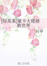 [CӢ]봿