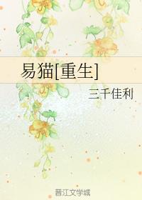 ؈[]
