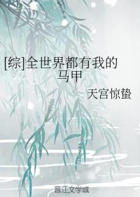 [C]ȫ綼ҵR