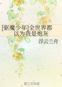 [ħ]ȫ綼Ԟڻ
