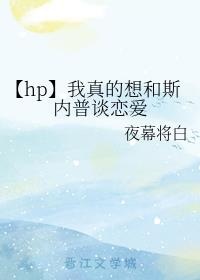 hp˹Մِ