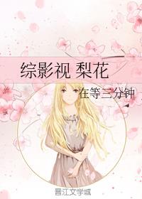 CӰҕ 滨