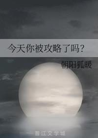 㱻ˆ᣿