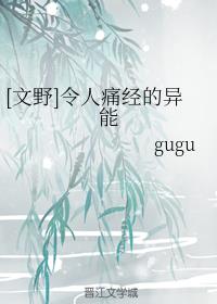 [Ұ]ʹĮ