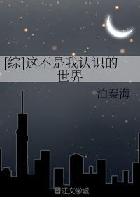 [C]@JR