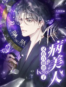 ֱBOSS