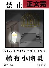 ֹ׽ϡС`
