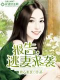 棬ށu